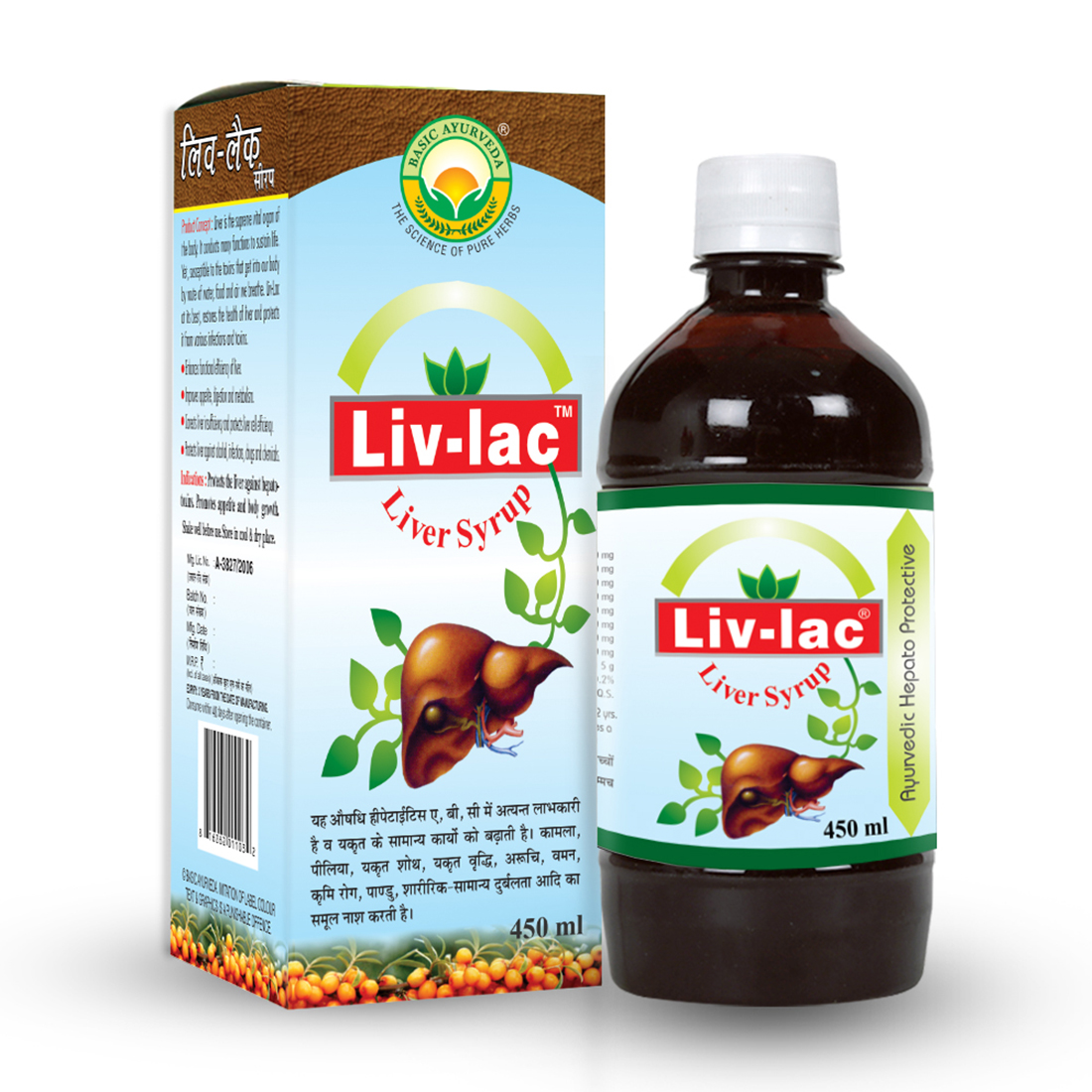 Liv-lac Liver Syrup